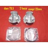 PISTONI STAMPATI diam 79,5  Fiat 500 Fiat 126