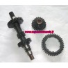 kit ingranaggi tripla cambio FIAT 500 R 126